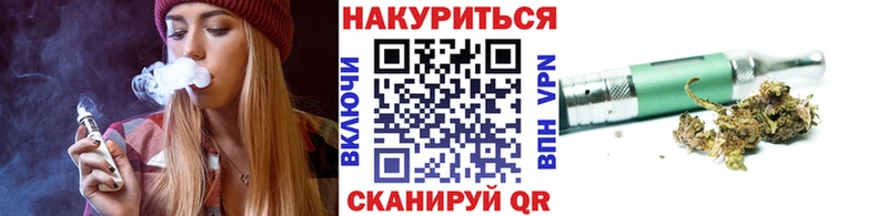 Цена Унеча A-PVP Кокаин Мефедрон Метадон ГАШИШ