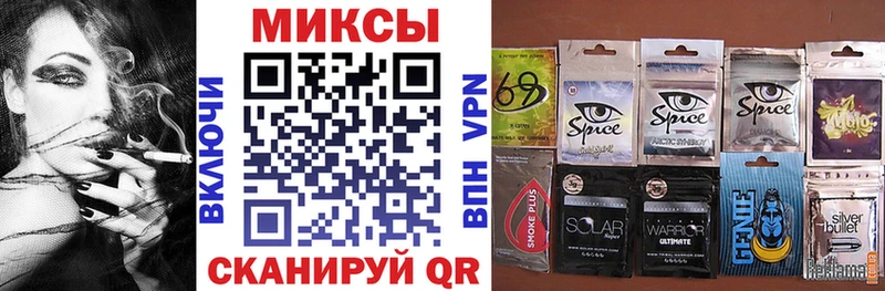 KRAKEN вход  Унеча  Бутират 99% 