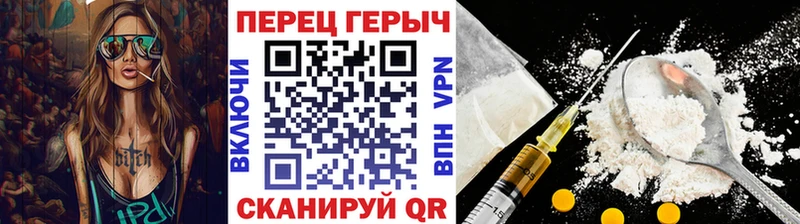 даркнет сайт  Унеча  Героин VHQ 