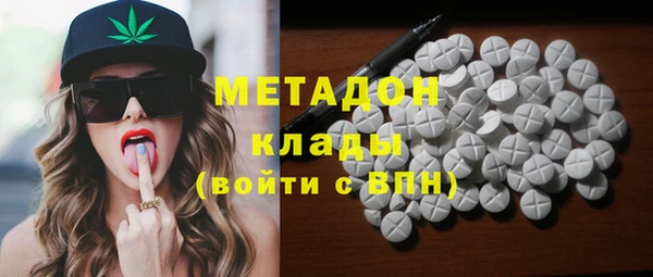 трава Аркадак