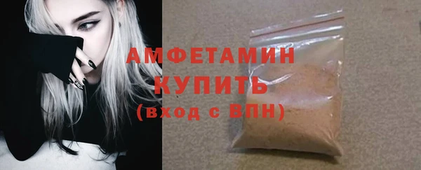 jwh Армянск